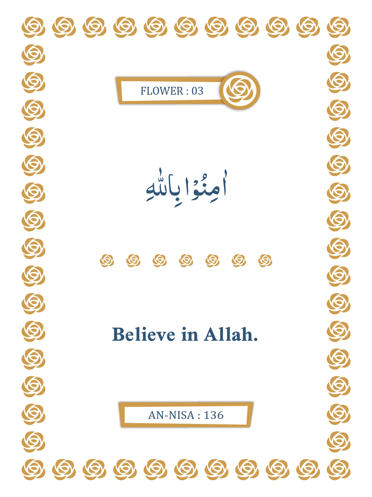 Flowers of Quran syllabus sample page 3